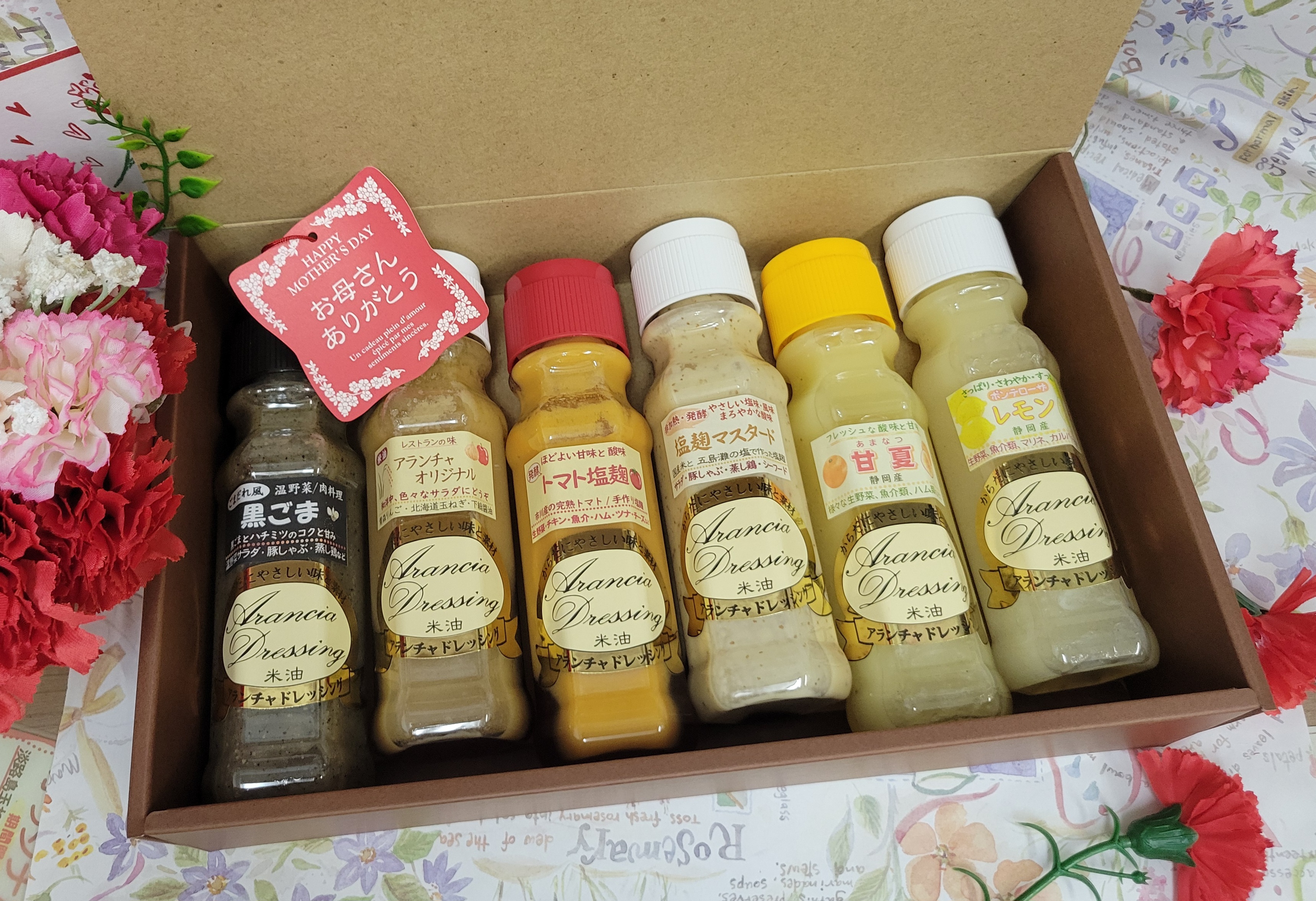 【ギフト箱・包装】商品を自由にお選びいただけます。※『ギフト箱詰め』各セットには箱代が含まれています