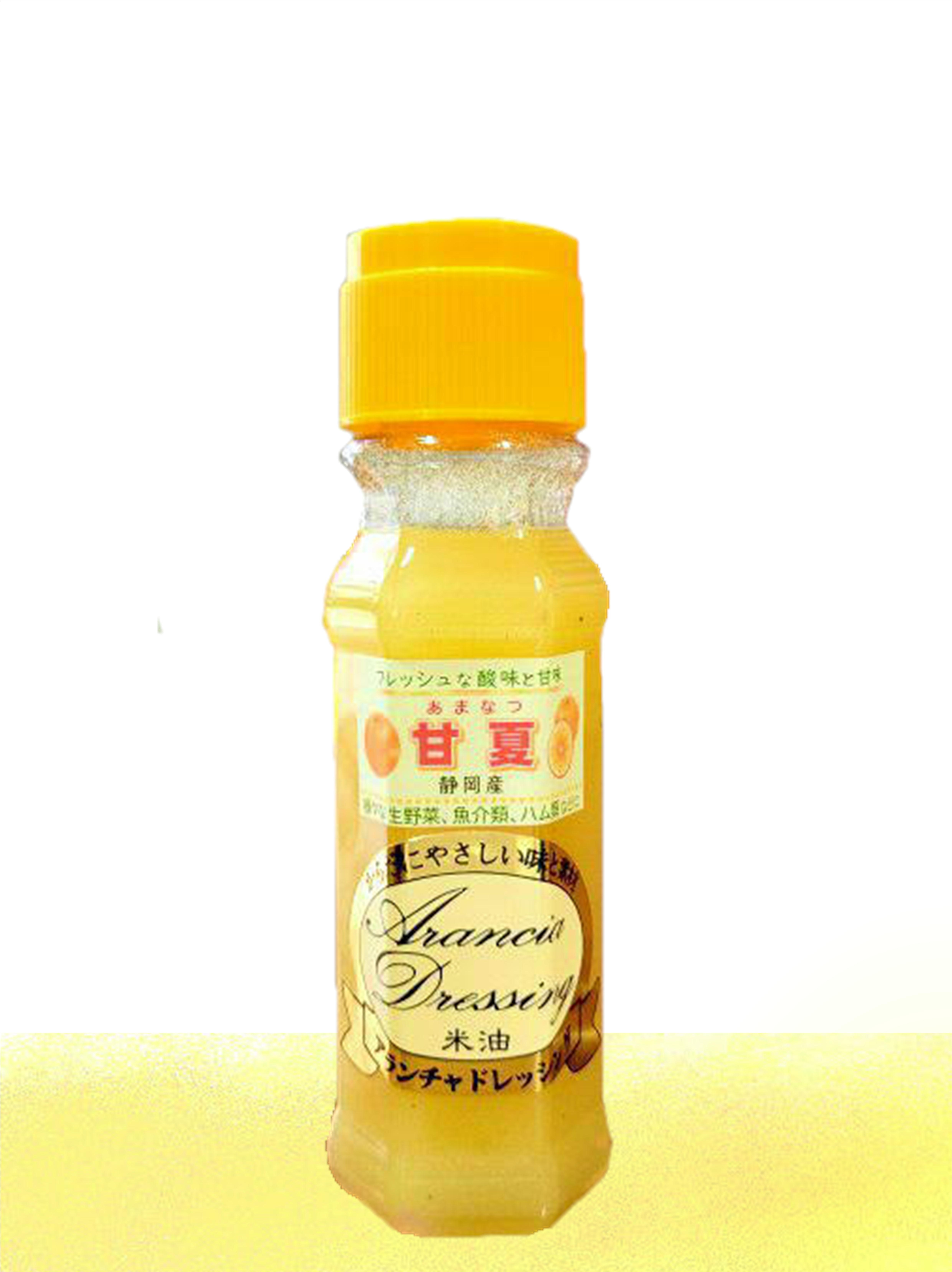 【季節限定】甘夏ドレッシング（静岡産甘夏）酸味と甘みが程よく、すっきり爽やかで生野菜を美味しく食べられます