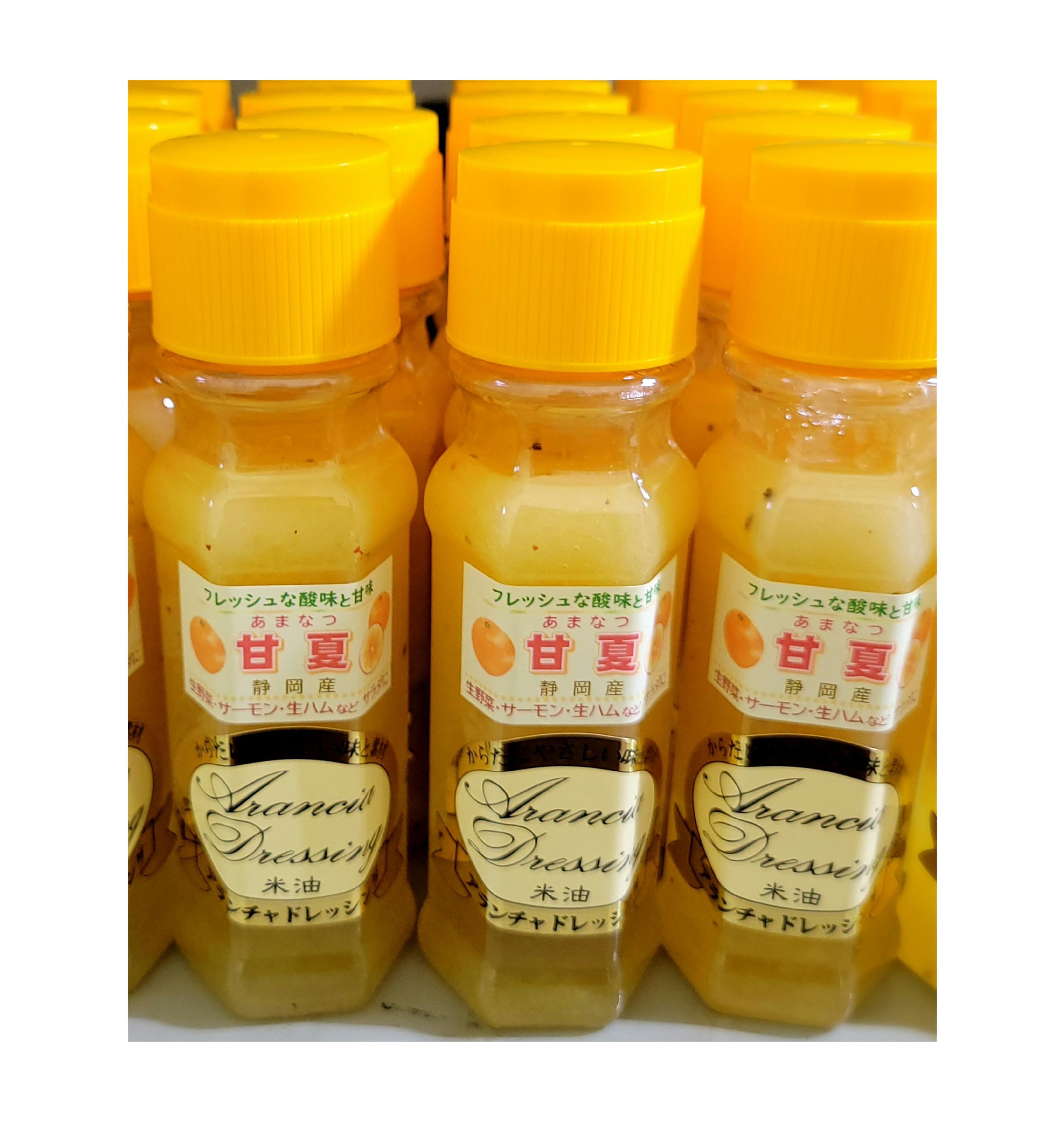 甘夏ドレッシング【季節限定４月～】🍊静岡産の甘夏たっぷり！さっぱり味☆毎年人気🎵