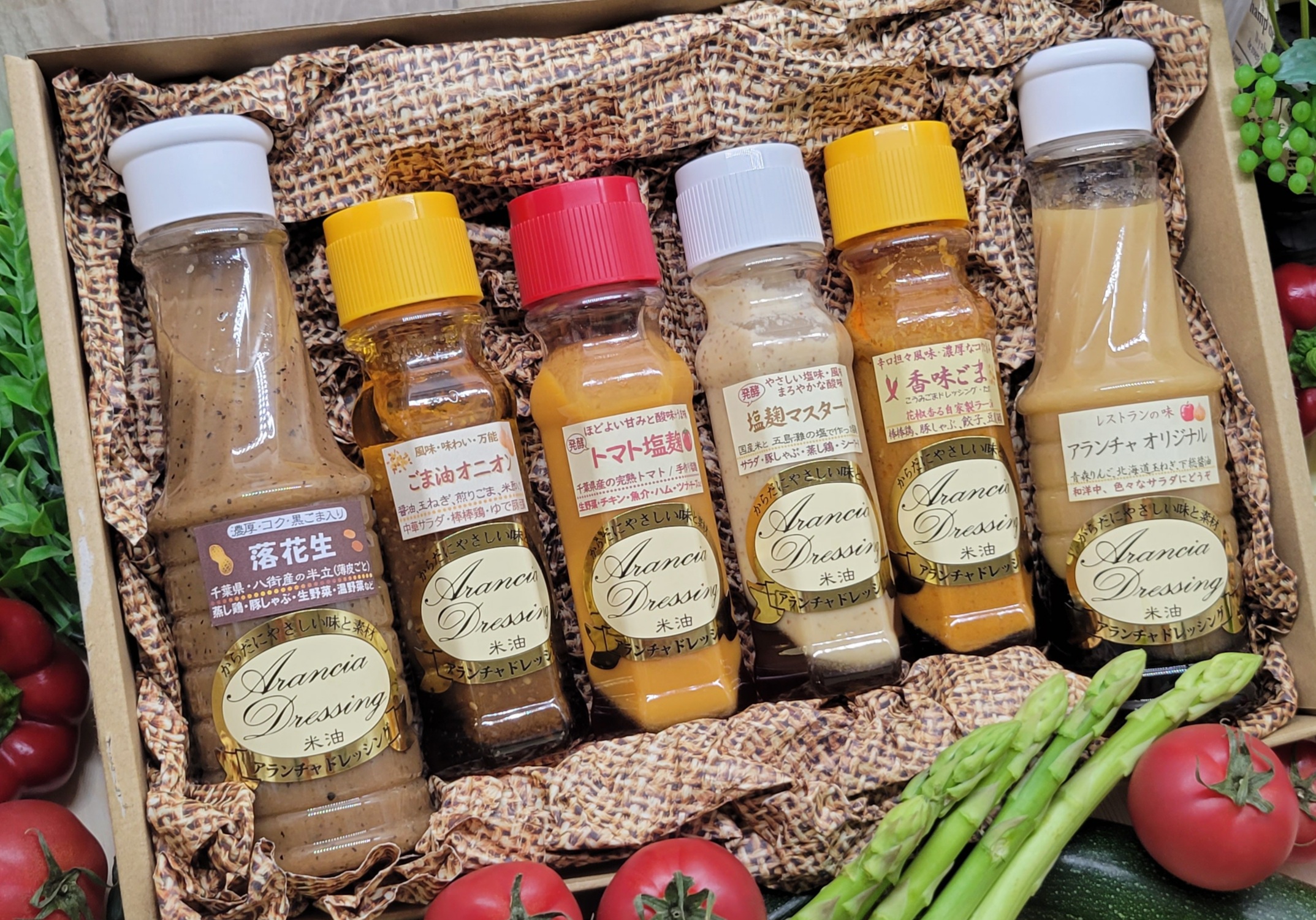 【ギフト箱詰め】Ｌ２本、М４本