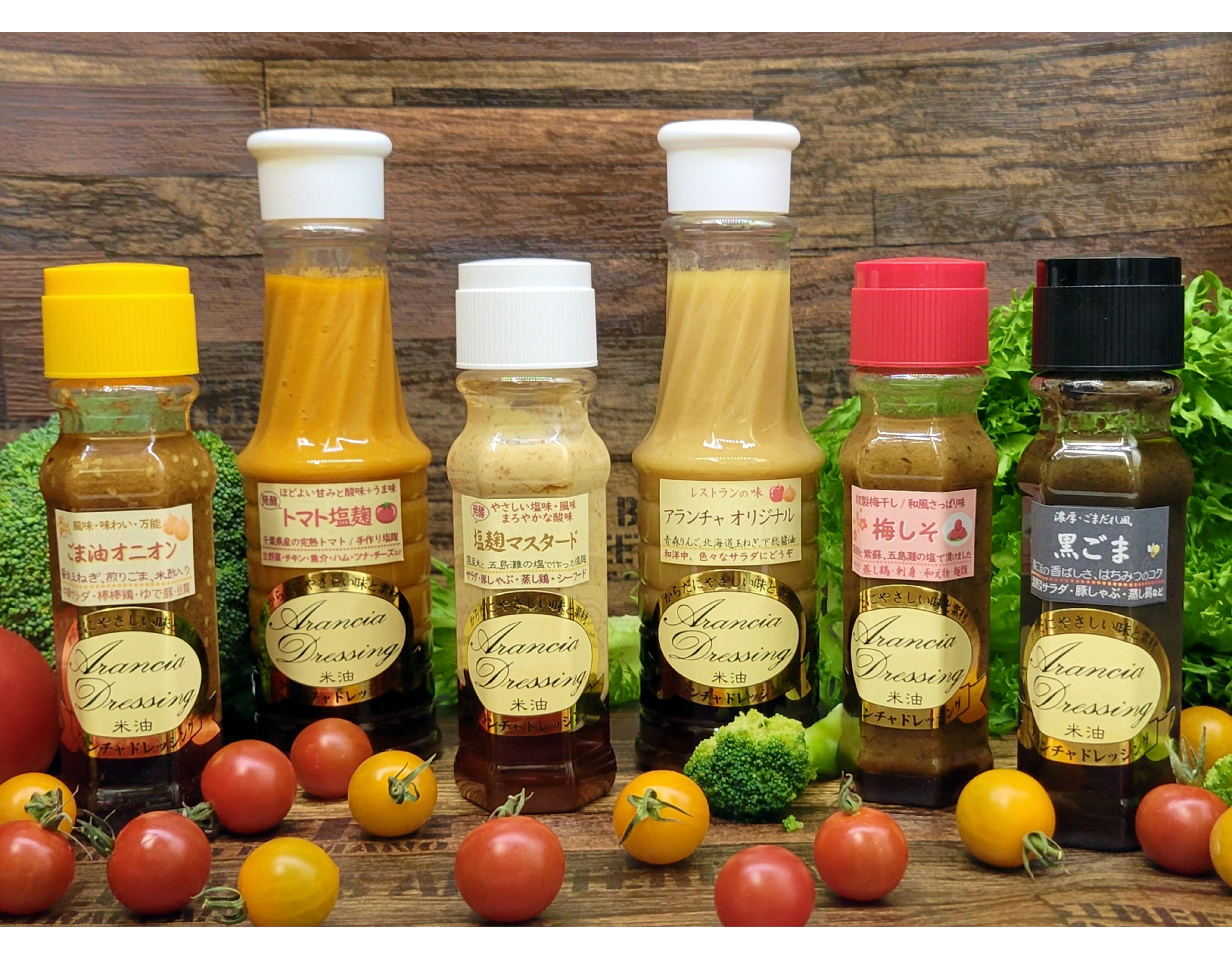 【ギフト箱詰め】Ｌ２本、М４本