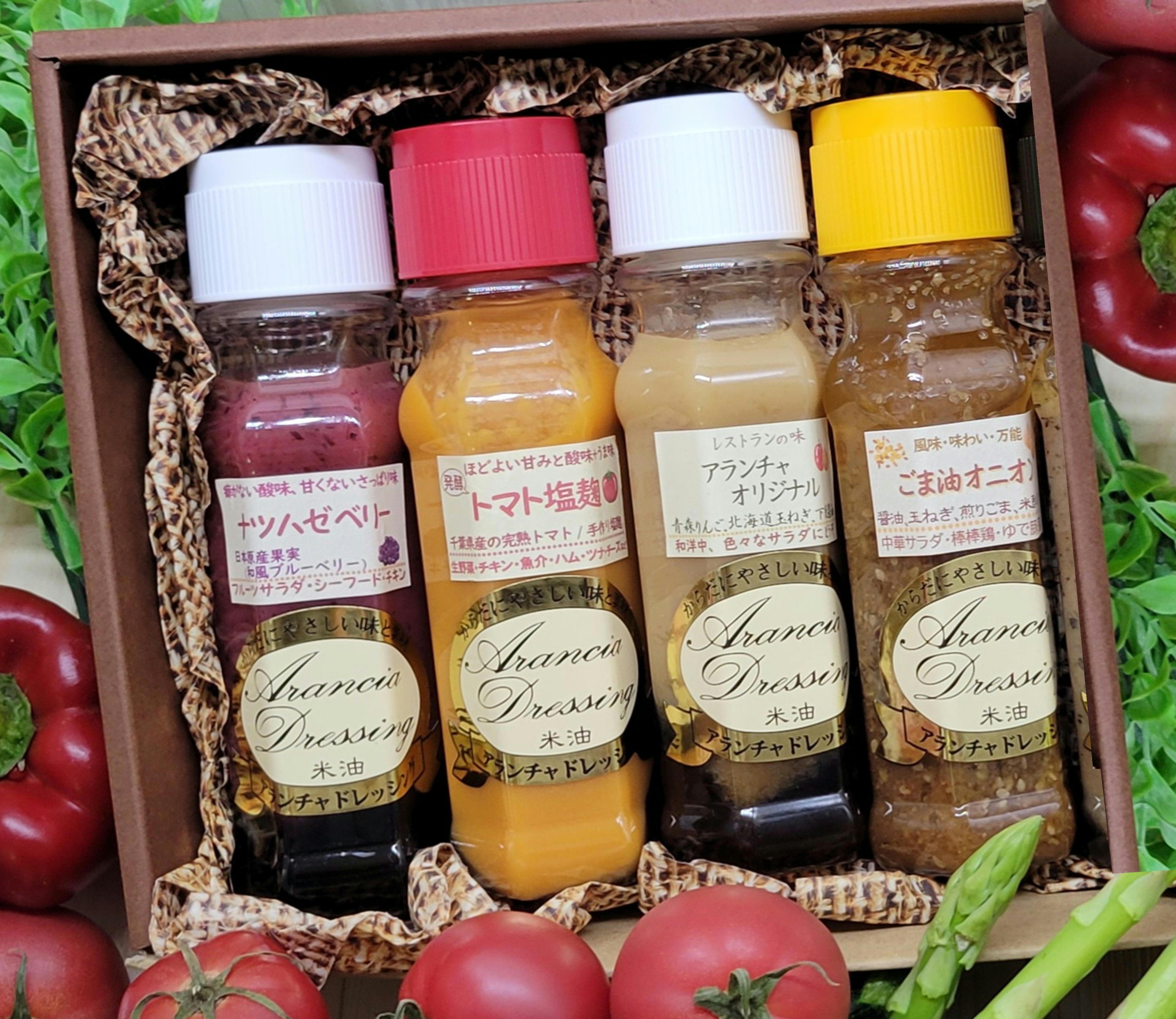 【ギフト箱詰め】M４本・サッパリ系