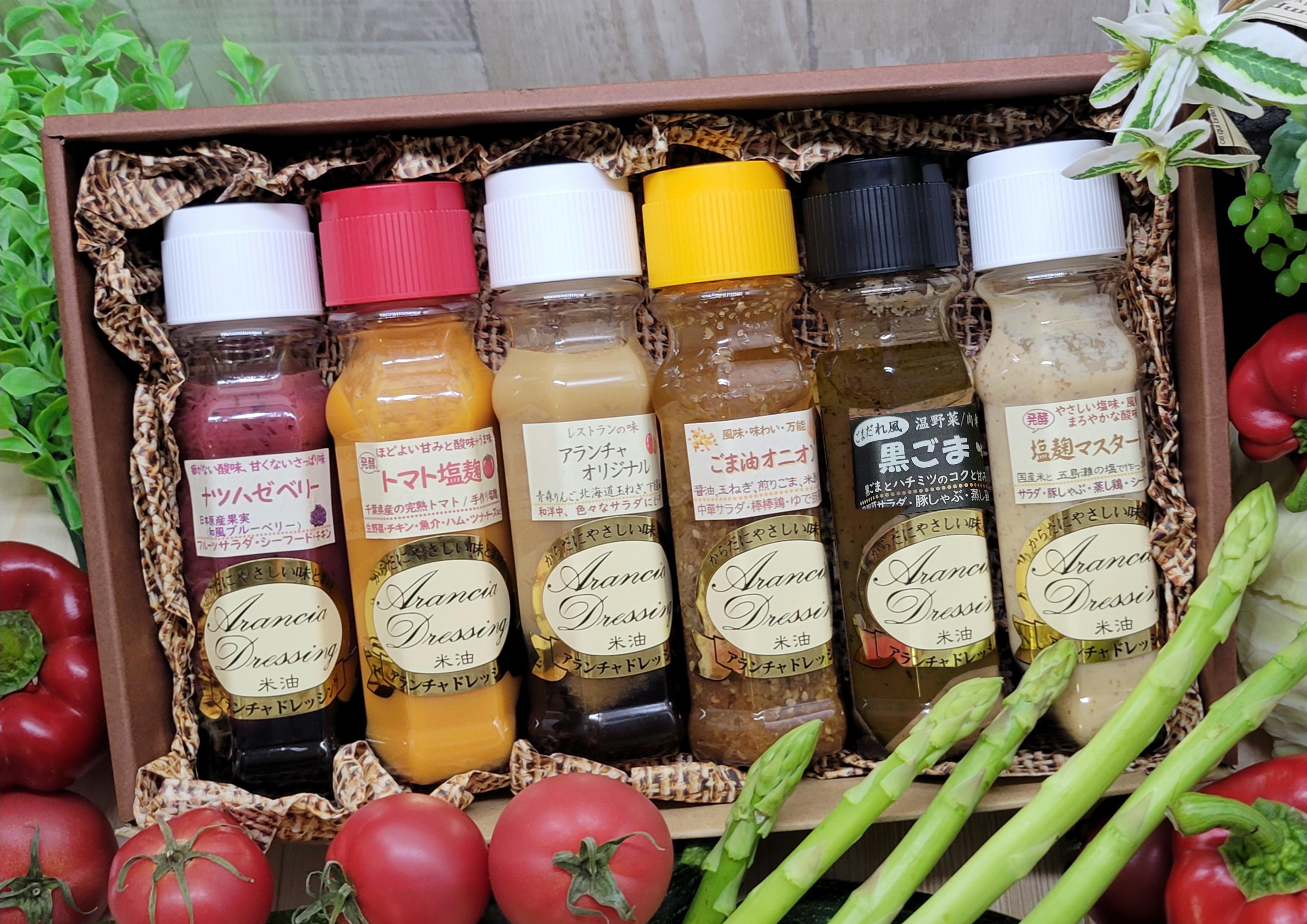 【ギフト箱詰め】Ⅿ６本セット